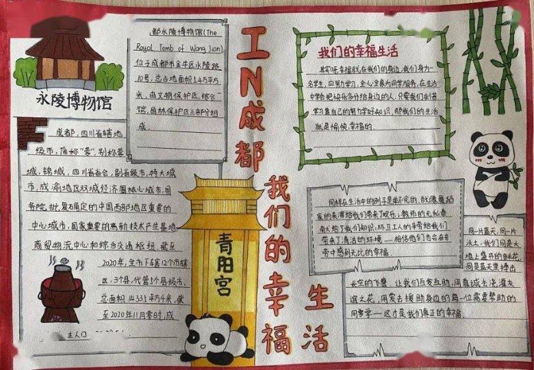 她对我有一点意思吗?有问必答平台-专业的答疑解惑